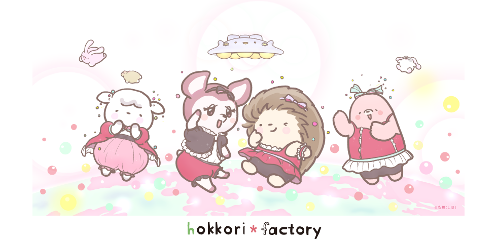 ほっこりファクトリー Hokkori Factory 可愛いキャラクターや動物イラスト ページ 3 可愛いキャラクター やマンガを国内外で描いています